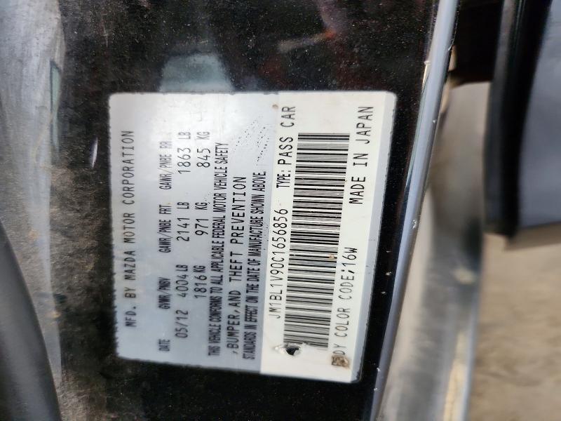 2012 Mazda 3 მანქანა იყიდება აუქციონზე, vin: JM1BL1V90C1656856, აუქციონის ნომერი: 60916826