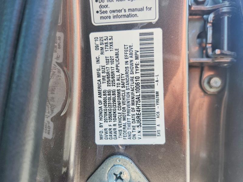 59249956 :رقم المزاد ، 5J6RE4H75AL100610 vin ، 2010 Honda Cr-v مزاد بيع