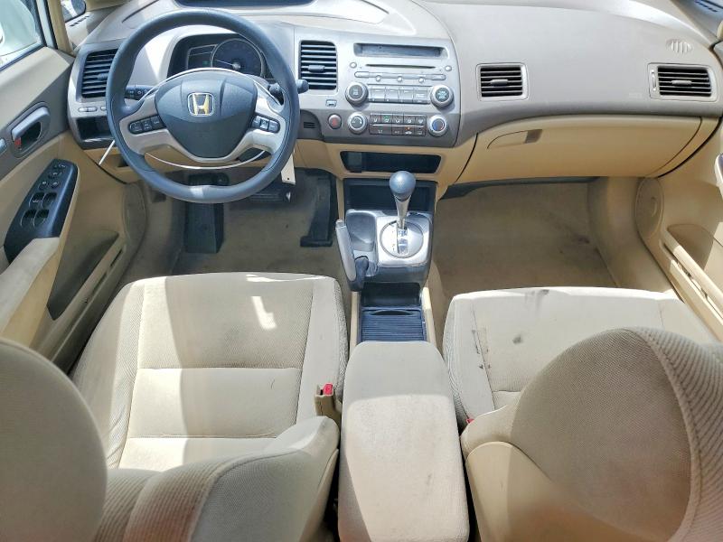 Продаж на аукціоні авто 2006 Honda Civic, vin: 2HGFA16846H508343, номер лоту: 60666346