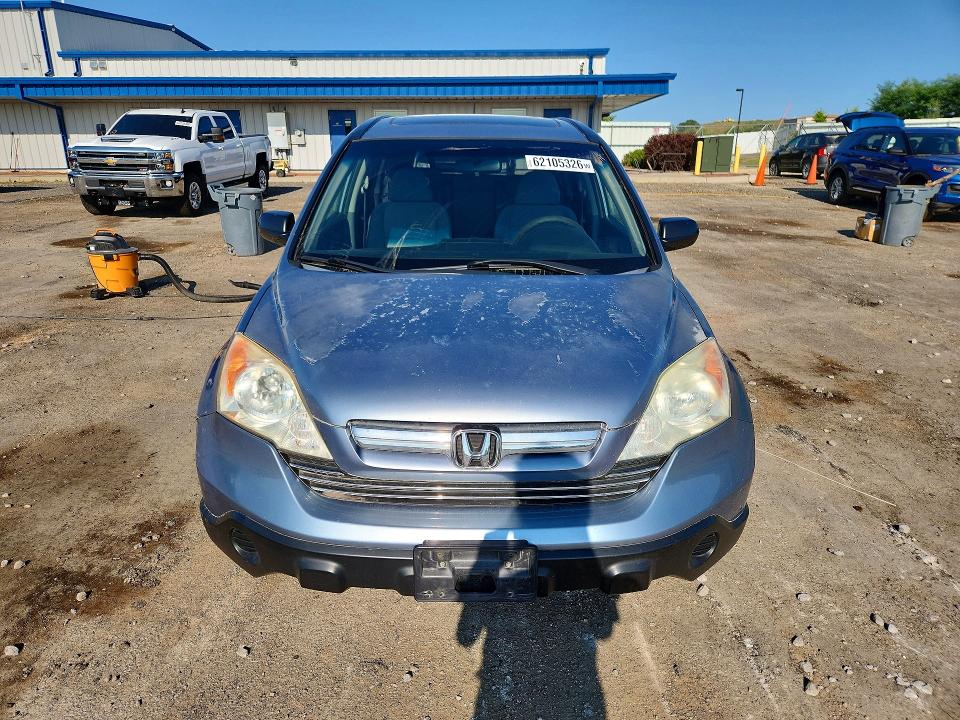 Aukcja sprzedaży 2007 Honda Cr-v, vin: JHLRE48537C058518, numer aukcji: 62105326