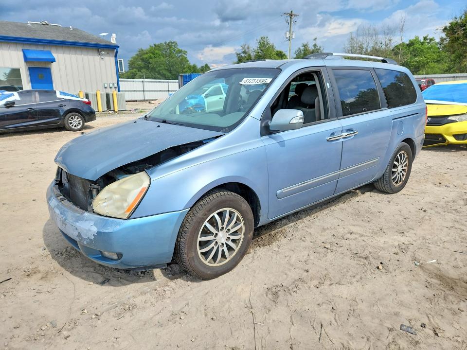 Продажа на аукционе авто 2011 Kia Sedona, vin: KNDMH4C75B6409041, номер лота: 61231586