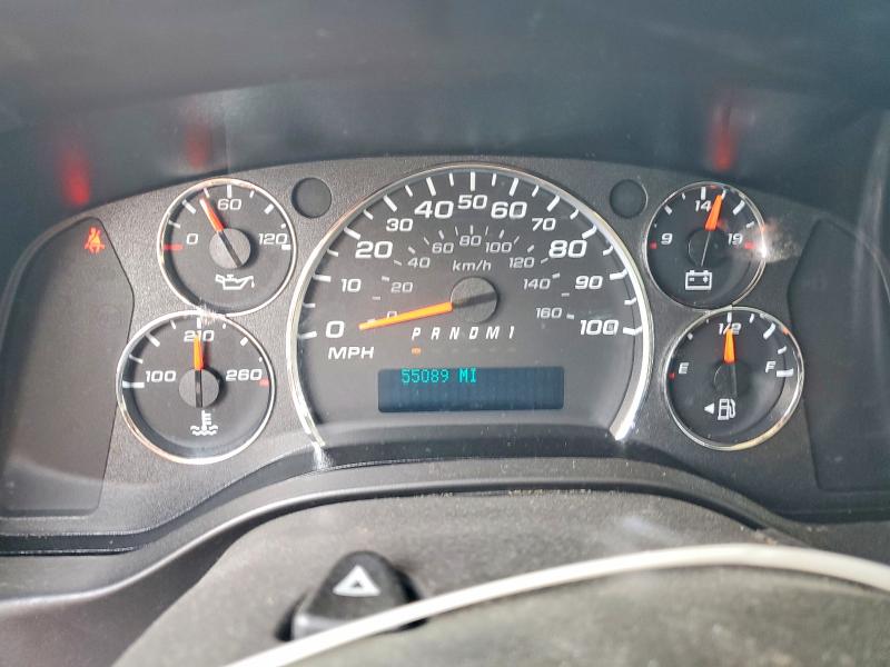 Aukcja sprzedaży 2021 Chevrolet Express G2500, vin: 1GCWGAFP5M1146085, numer aukcji: 59606376