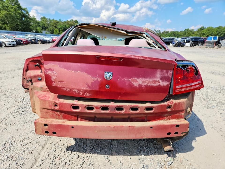 Продаж на аукціоні авто 2008 Dodge Charger, vin: 2B3KA43G98H214578, номер лоту: 60409306