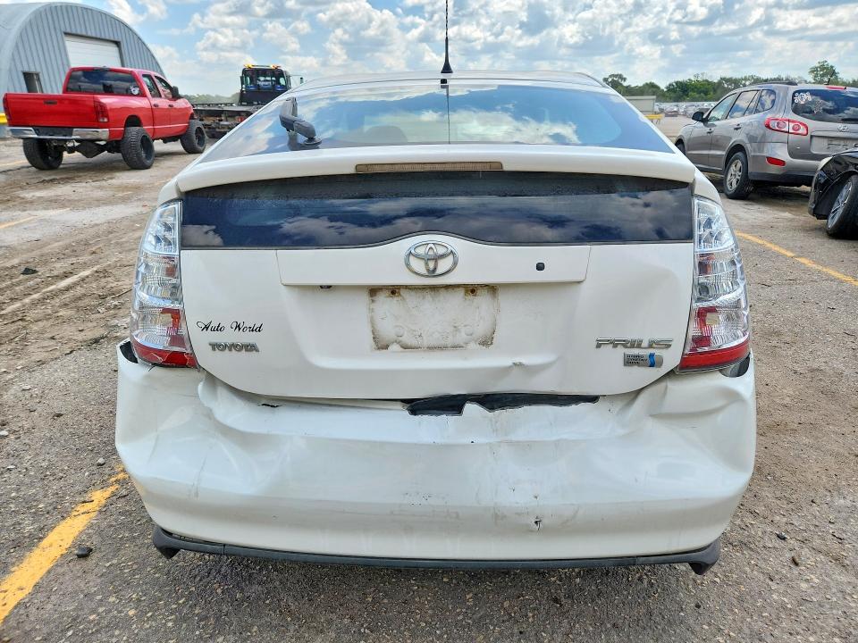 2008 Toyota Prius მანქანა იყიდება აუქციონზე, vin: JTDKB20UX83459158, აუქციონის ნომერი: 61228396