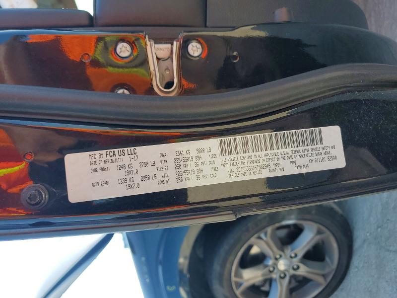 2017 Dodge Journey მანქანა იყიდება აუქციონზე, vin: 3C4PDDGG1HT582945, აუქციონის ნომერი: 59300186