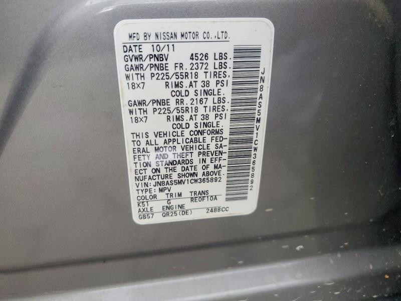 63044736 :رقم المزاد ، JN8AS5MV1CW365892 vin ، 2012 Nissan Rogue مزاد بيع