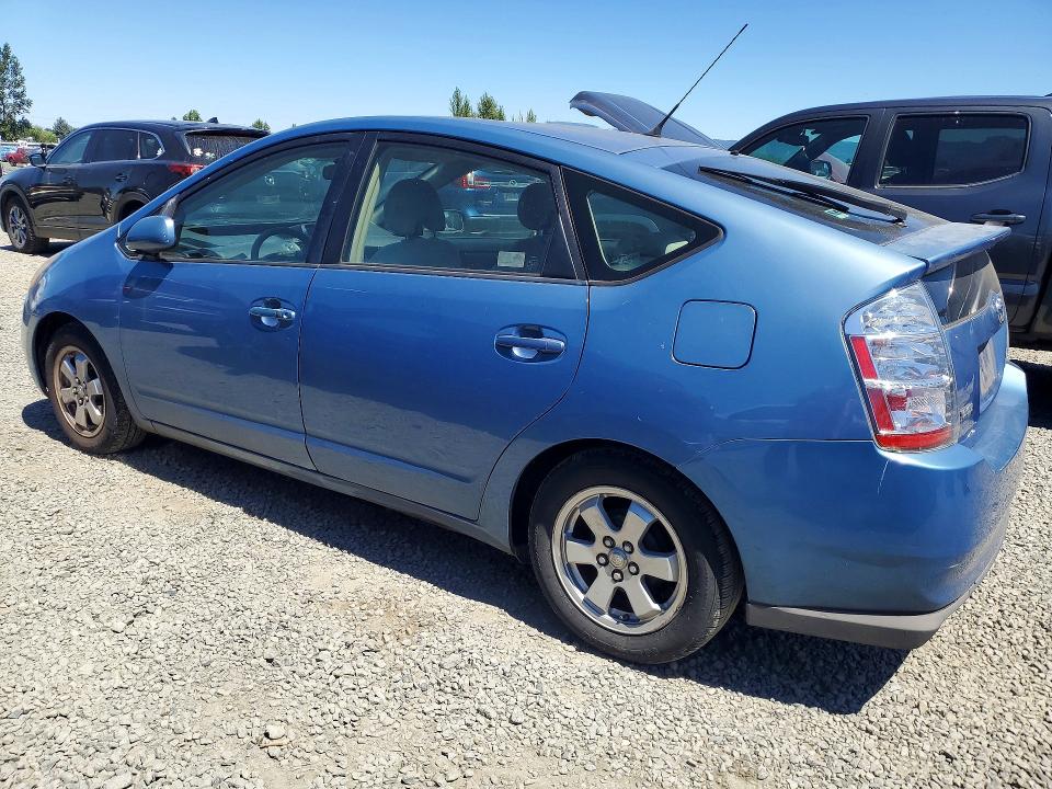2008 Toyota Prius მანქანა იყიდება აუქციონზე, vin: JTDKB20U987732535, აუქციონის ნომერი: 62682056