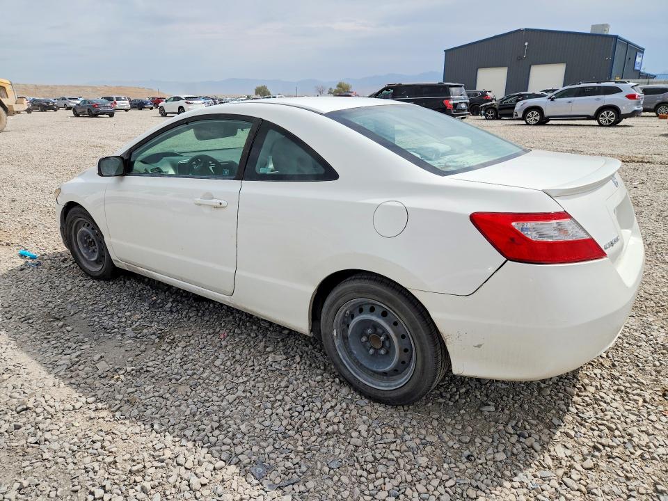 Продажа на аукционе авто 2009 Honda Civic, vin: 2HGFG12699H505381, номер лота: 63258016