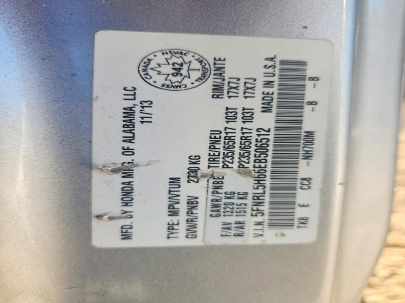 Продажа на аукционе авто 2014 Honda Odyssey, vin: 5FNRL5H66EB506512, номер лота: 62828606