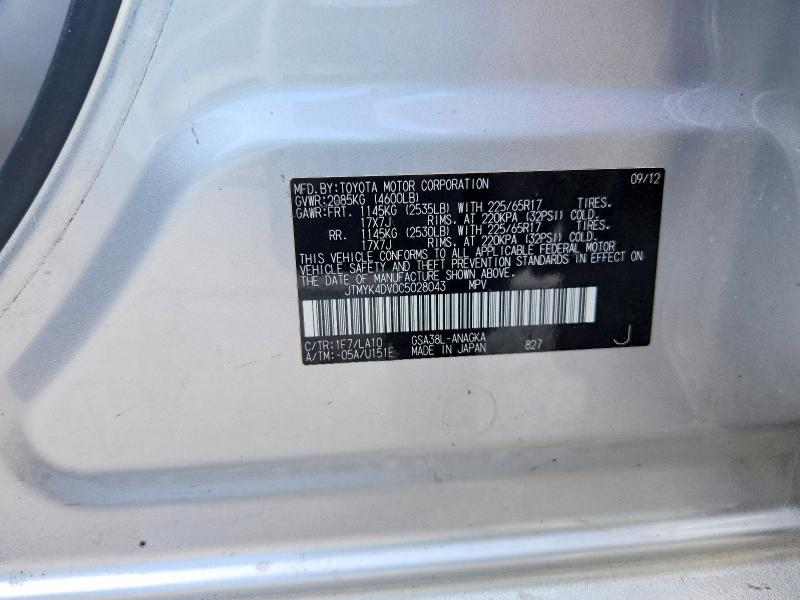 Продажа на аукционе авто 2012 Toyota Rav4, vin: JTMYK4DV0C5028043, номер лота: 59836346