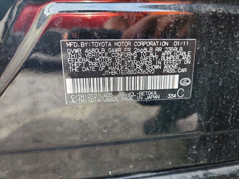 Продаж на аукціоні авто 2011 Lexus Es, vin: JTHBK1EG8B2436292, номер лоту: 61528156