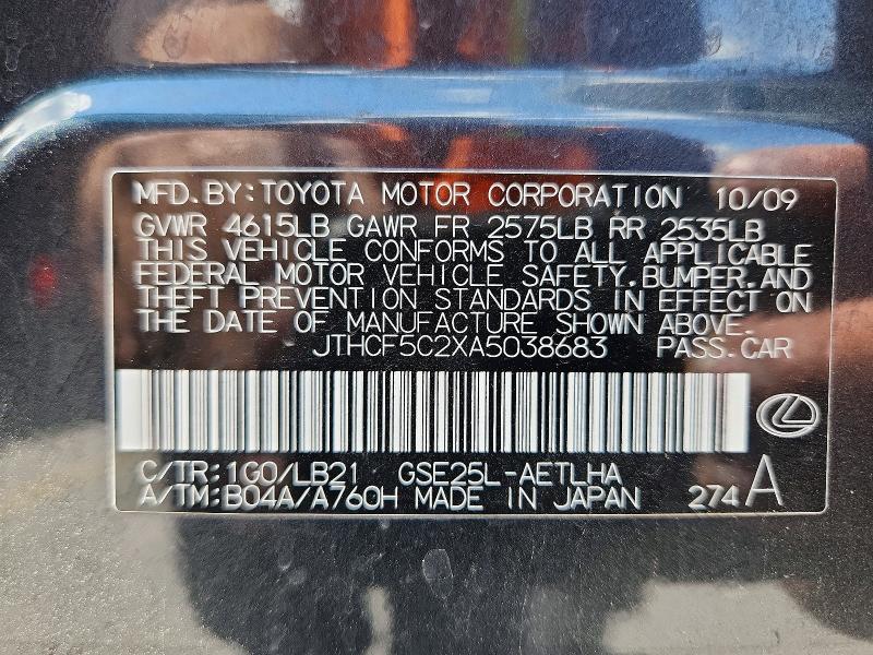 61393526 :رقم المزاد ، JTHCF5C2XA5038683 vin ، 2010 Lexus Is مزاد بيع