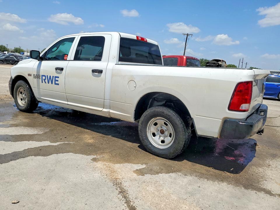 Продаж на аукціоні авто 2017 Ram 1500, vin: 1C6RR7ST2HS780992, номер лоту: 62223586