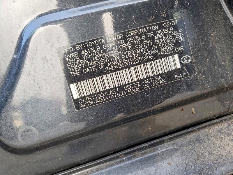 Продаж на аукціоні авто 2007 Lexus Is, vin: JTHCK262072015896, номер лоту: 62389356