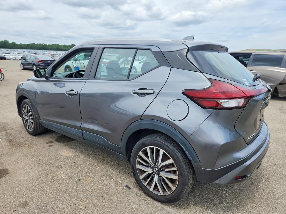 Aukcja sprzedaży 2021 Nissan Kicks, vin: 3N1CP5CV4ML533767, numer aukcji: 60172616
