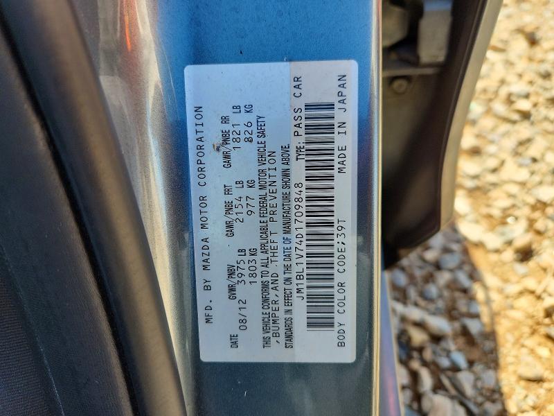 2013 Mazda 3 მანქანა იყიდება აუქციონზე, vin: JM1BL1V74D1709848, აუქციონის ნომერი: 60888186