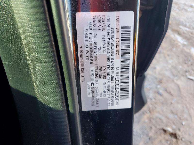 Продаж на аукціоні авто 2014 Mazda Cx-5, vin: JM3KE2CY3E0365066, номер лоту: 57085946