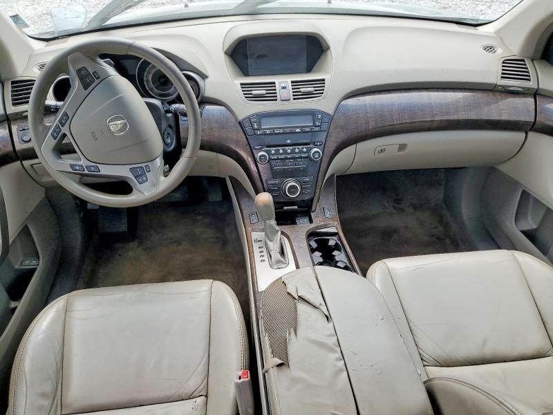 2012 Acura Mdx მანქანა იყიდება აუქციონზე, vin: 2HNYD2H36CH510459, აუქციონის ნომერი: 61735476