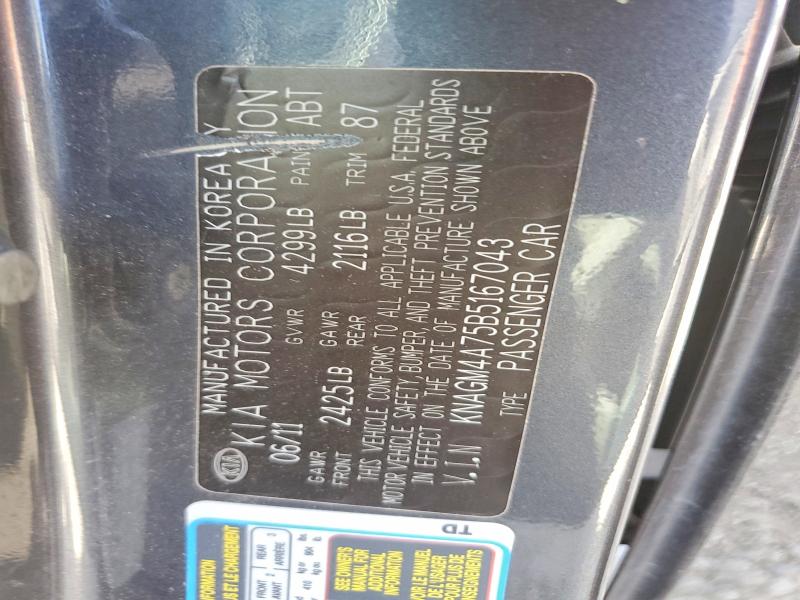 2011 Kia Optima მანქანა იყიდება აუქციონზე, vin: KNAGM4A75B5167043, აუქციონის ნომერი: 59841856