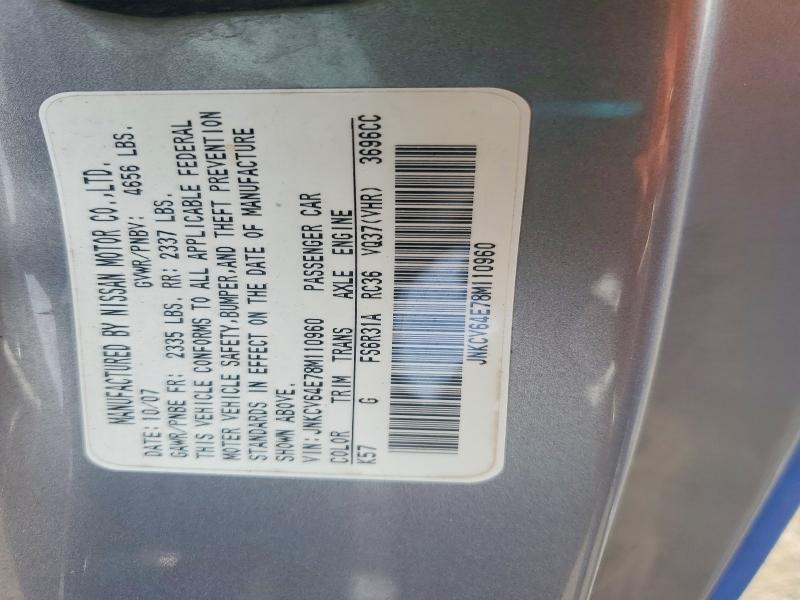 Aukcja sprzedaży 2008 Infiniti G37, vin: JNKCV64E78M110960, numer aukcji: 61977676