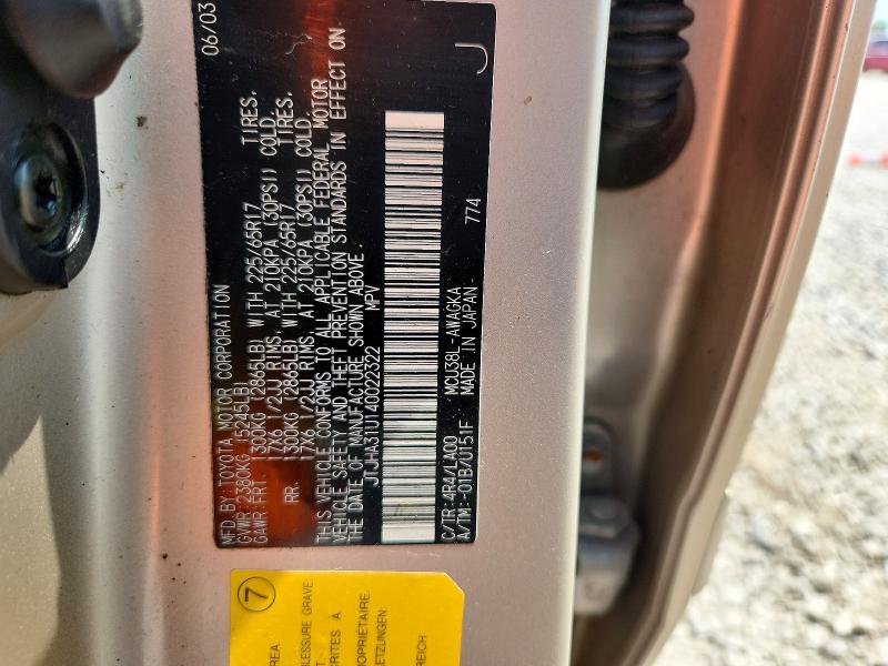 Продажа на аукционе авто 2004 Lexus Rx, vin: JTJHA31U140022322, номер лота: 63528676