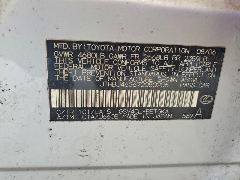 Продаж на аукціоні авто 2007 Lexus Es, vin: JTHBJ46G672050206, номер лоту: 61411666