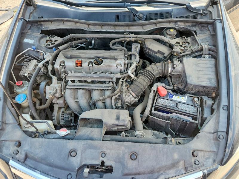 2012 Honda Accord მანქანა იყიდება აუქციონზე, vin: 1HGCP2F81CA084282, აუქციონის ნომერი: 62679416