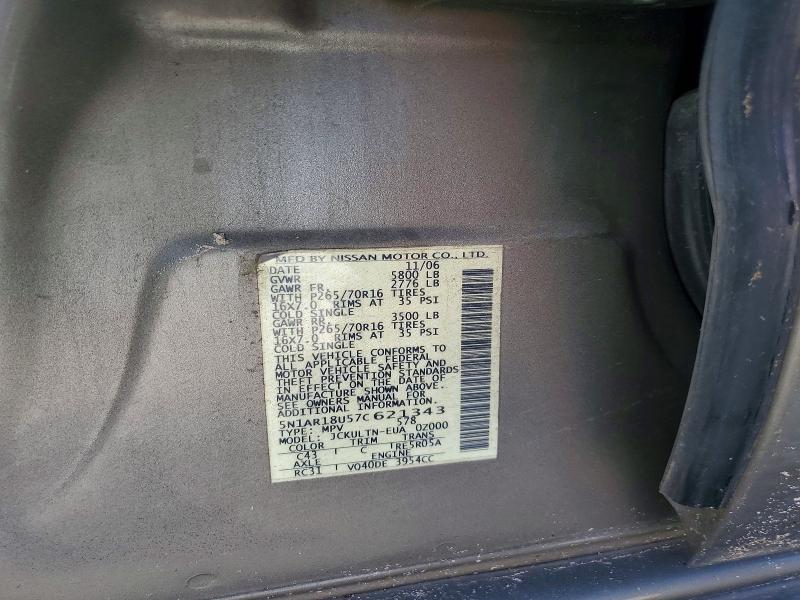 60158216 :رقم المزاد ، 5N1AR18U57C621343 vin ، 2007 Nissan Pathfinder مزاد بيع