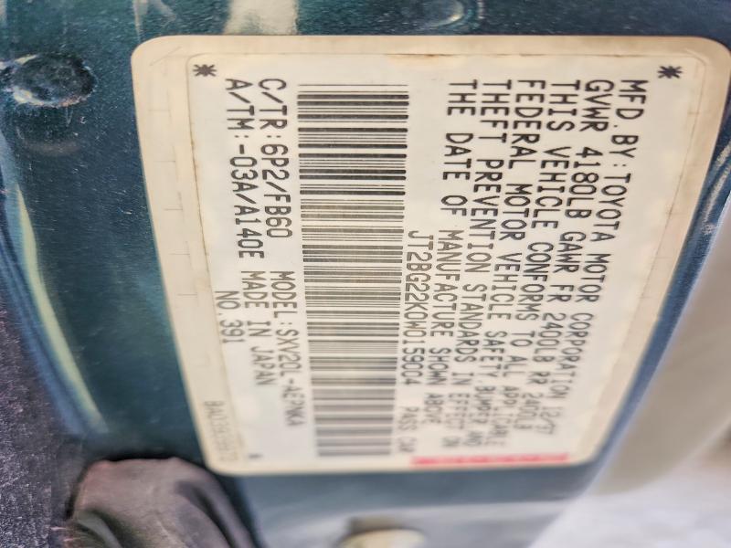 Aukcja sprzedaży 1998 Toyota Camry, vin: JT2BG22K0W0159004, numer aukcji: 61567936