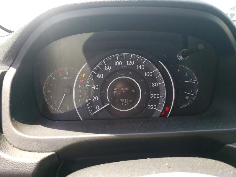 2016 Honda Cr-v მანქანა იყიდება აუქციონზე, vin: 5J6RM4H93GL809663, აუქციონის ნომერი: 61931356