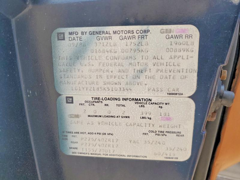 Продажа на аукционе авто 1989 Chevrolet Corvette, vin: 1G1YY2185K5103344, номер лота: 59277686