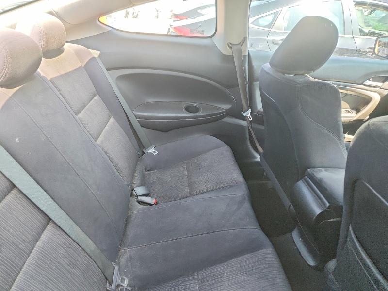 2012 Honda Accord მანქანა იყიდება აუქციონზე, vin: 1HGCS1B30CA004098, აუქციონის ნომერი: 60181696