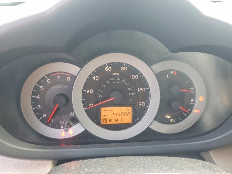2006 Toyota Rav4 მანქანა იყიდება აუქციონზე, vin: JTMBD33V765024054, აუქციონის ნომერი: 60092796