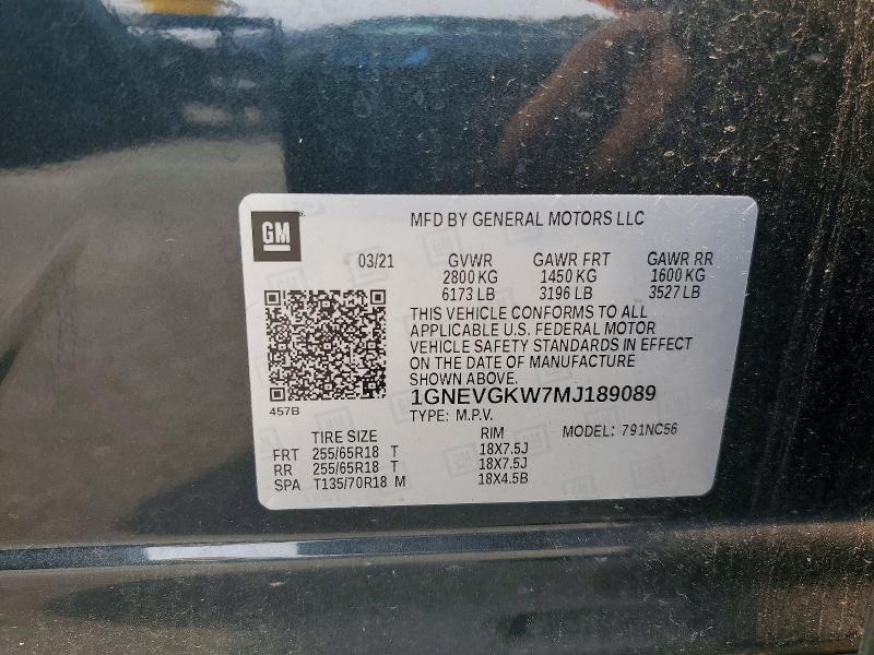 Продажа на аукционе авто 2021 Chevrolet Traverse, vin: 1GNEVGKW7MJ189089, номер лота: 60383086