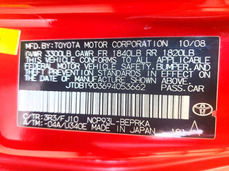 2009 Toyota Yaris მანქანა იყიდება აუქციონზე, vin: JTDBT903694053662, აუქციონის ნომერი: 61605966