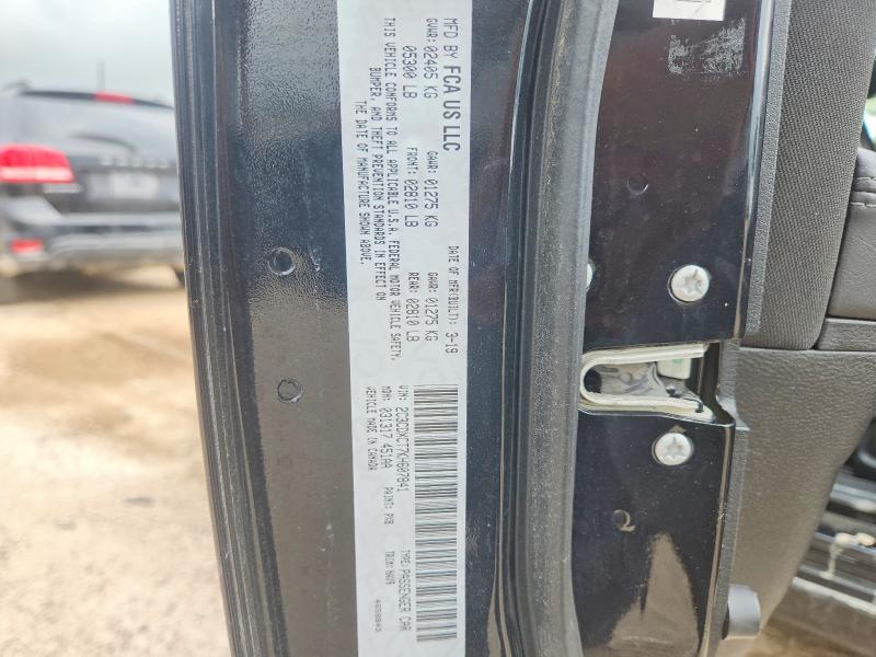 Продаж на аукціоні авто 2019 Dodge Charger, vin: 2C3CDXCT7KH607841, номер лоту: 60877496