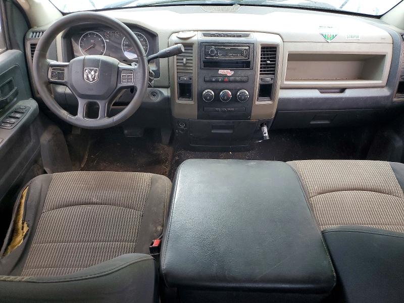 Продаж на аукціоні авто 2012 Dodge Ram 1500, vin: 1C6RD6FP2CS134849, номер лоту: 60170416