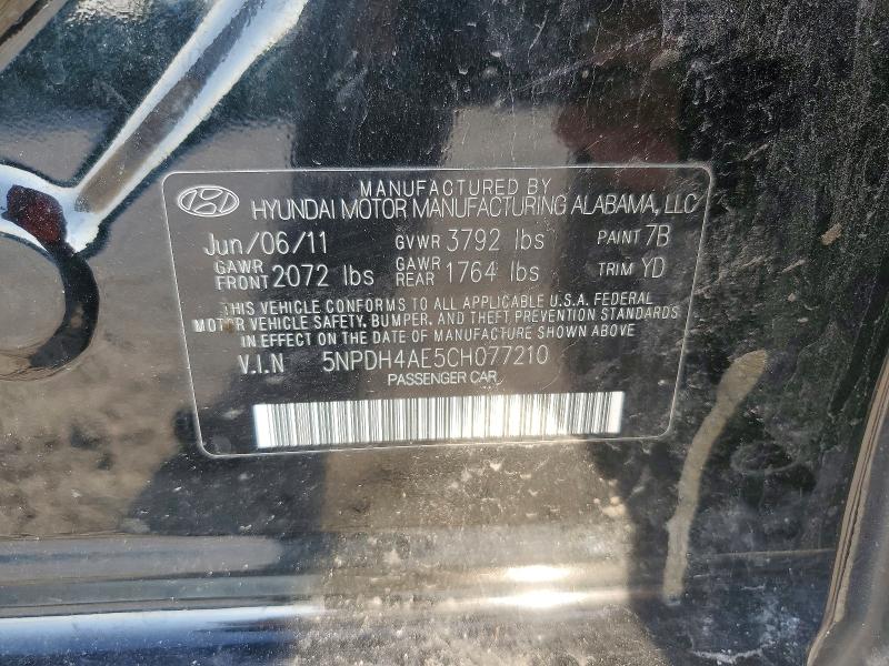 Продажа на аукционе авто 2012 Hyundai Elantra, vin: 5NPDH4AE5CH077210, номер лота: 62621546