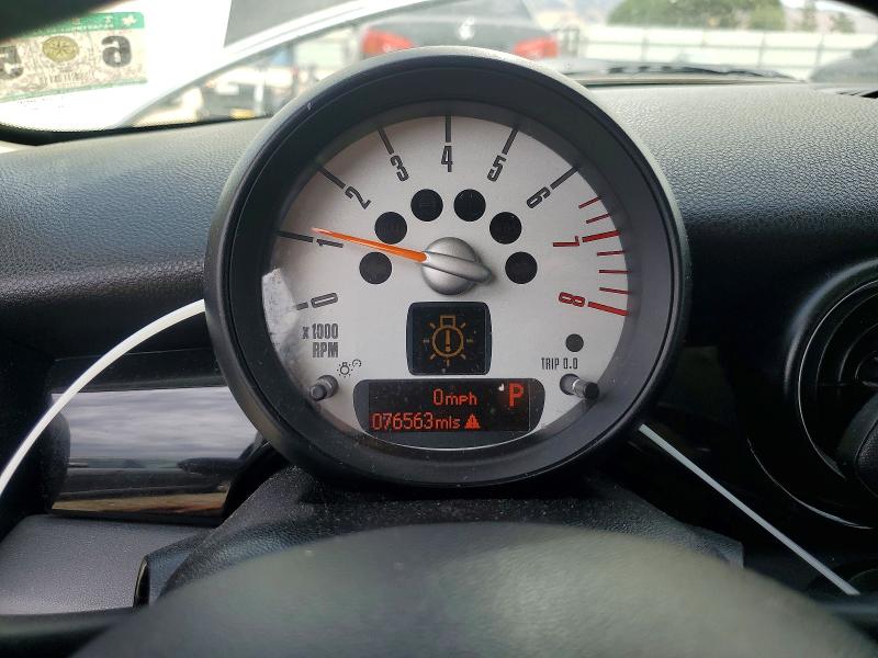 2012 Mini Cooper მანქანა იყიდება აუქციონზე, vin: WMWSU3C55CT539882, აუქციონის ნომერი: 61057516