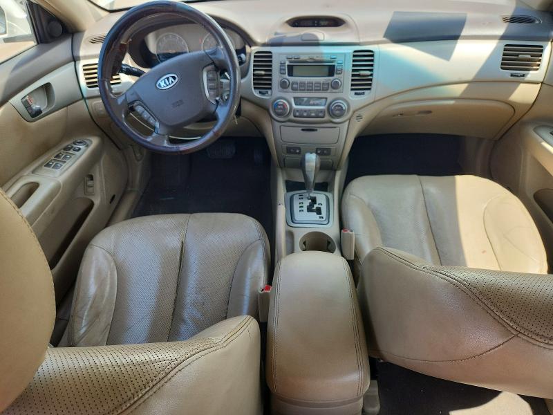 2008 Kia Optima მანქანა იყიდება აუქციონზე, vin: KNAGE123085217797, აუქციონის ნომერი: 60435016