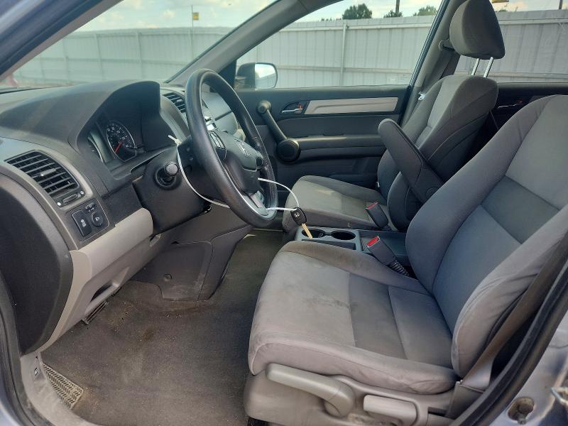 Auction sale of the 2011 Honda Cr-v, vin: 3CZRE4H57BG703409, lot number: 60403036