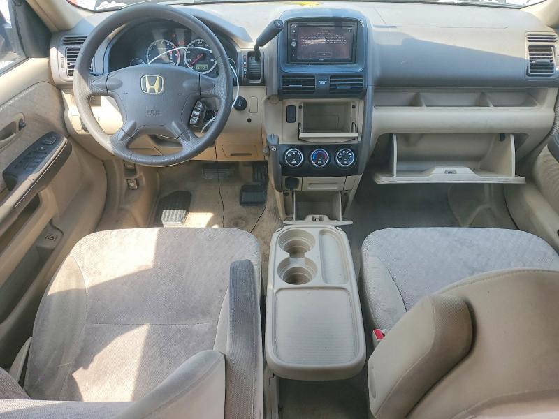 2005 Honda Cr-v მანქანა იყიდება აუქციონზე, vin: JHLRD78515C031545, აუქციონის ნომერი: 62008256