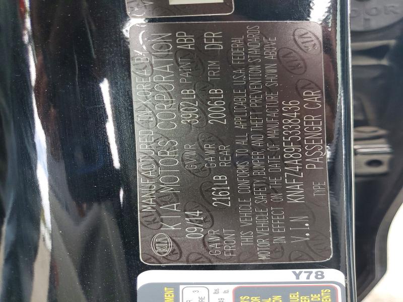 61933866 :رقم المزاد ، KNAFZ4A89F5338436 vin ، 2015 Kia Forte مزاد بيع