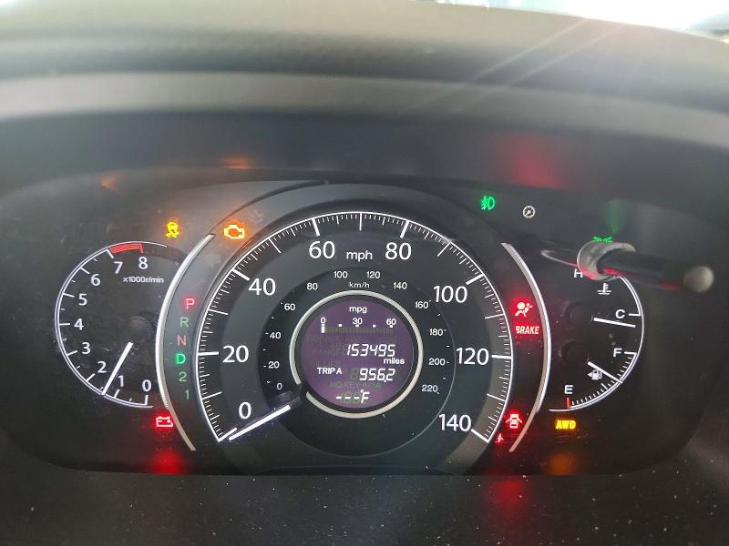 59687066 :رقم المزاد ، 2HKRM4H74EH676014 vin ، 2014 Honda Cr-v مزاد بيع