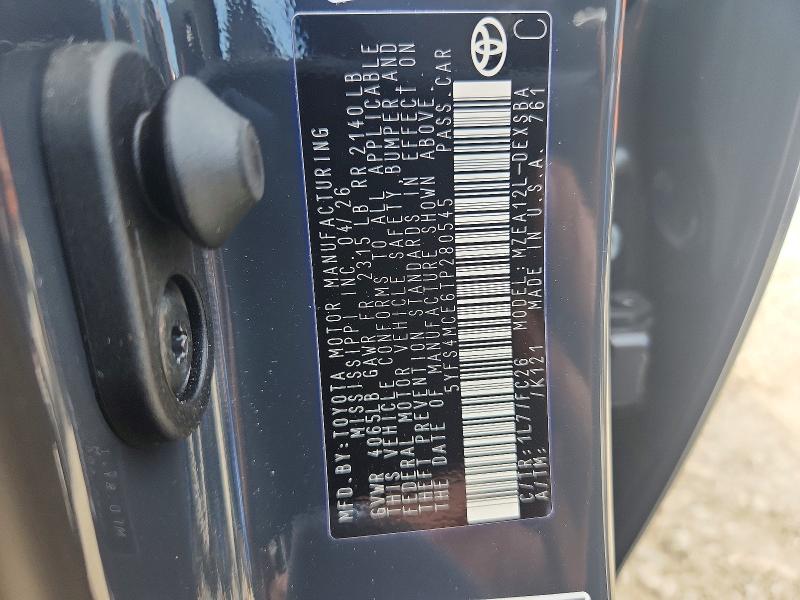 61177666 :رقم المزاد ، 5YFS4MCE6TP280545 vin ، 2026 Toyota Corolla مزاد بيع
