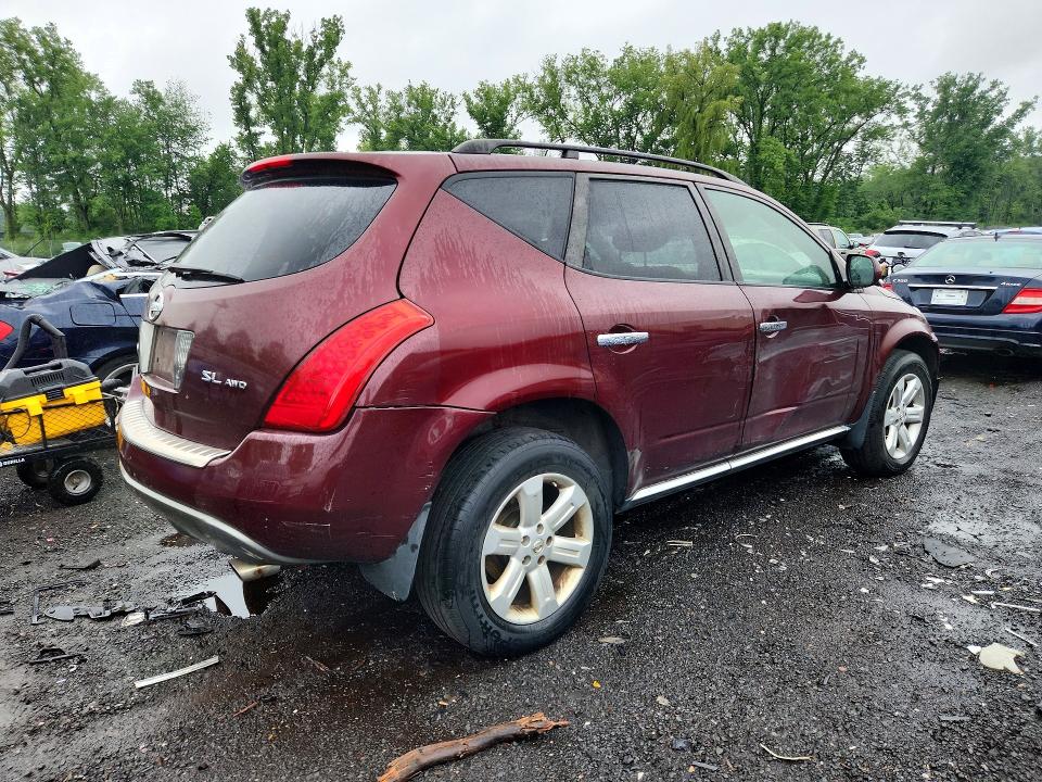 Продаж на аукціоні авто 2007 Nissan Murano, vin: JN8AZ08W87W651844, номер лоту: 59772656