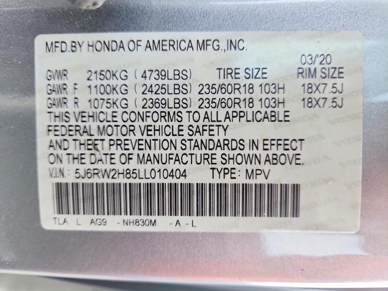 2020 Honda Cr-v მანქანა იყიდება აუქციონზე, vin: 5J6RW2H85LL010404, აუქციონის ნომერი: 59712236