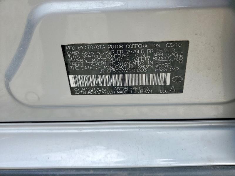 61931826 :رقم المزاد ، JTHCF5C27A2034303 vin ، 2010 Lexus Is مزاد بيع