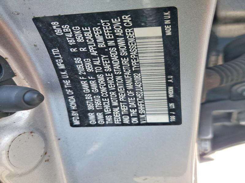 Продажа на аукционе авто 2018 Honda Civic, vin: SHHFK7H52JU431082, номер лота: 62207506