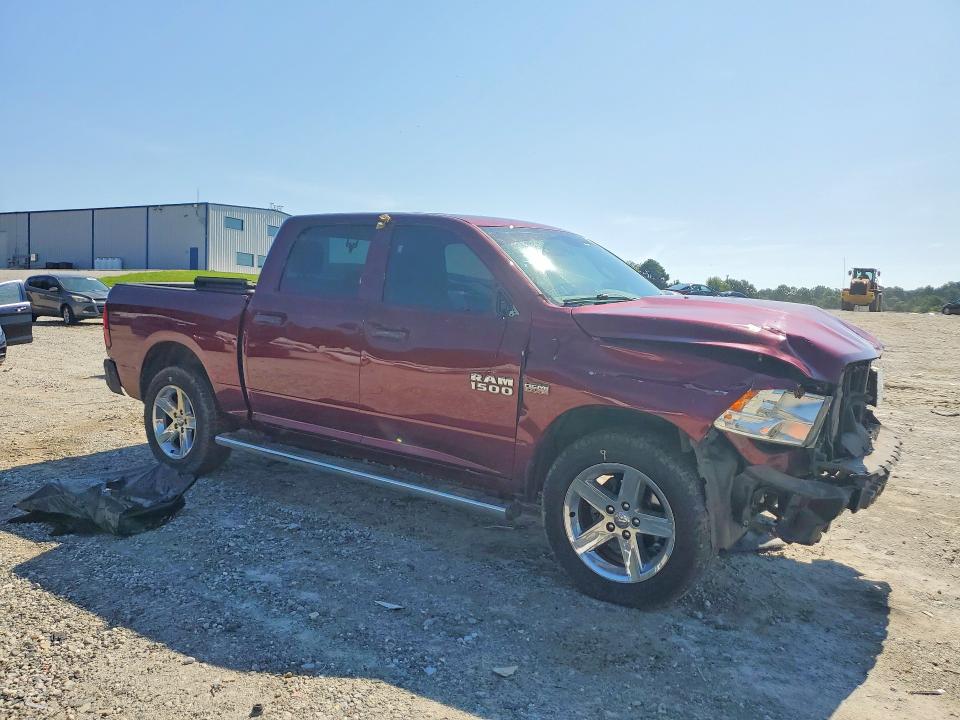 2018 Ram 1500 მანქანა იყიდება აუქციონზე, vin: 1C6RR7KT9JS145709, აუქციონის ნომერი: 61534736